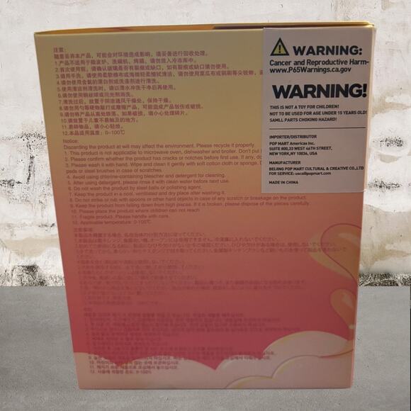 Pop Mart THE MONSTERS CHEERS ! SERIES-Double-walled Glass Blind Box NEW - Picture 3 of 6